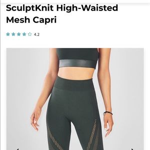 Sculpt knit high waisted Capri leggings-NWOT!
